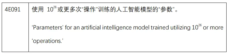 13094531955910.png