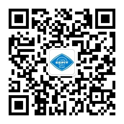 北京市贸促会官方微信
